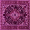 thumbnail image 1 of Ahgly Company Indoor Square Medallion Pink Traditional Area Rugs, 3' Square, 1 of 4