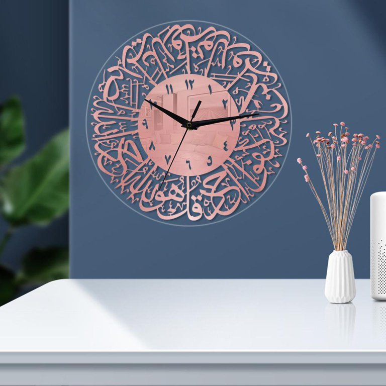 New Islamic Wooden Wall Clock - Modern Wears