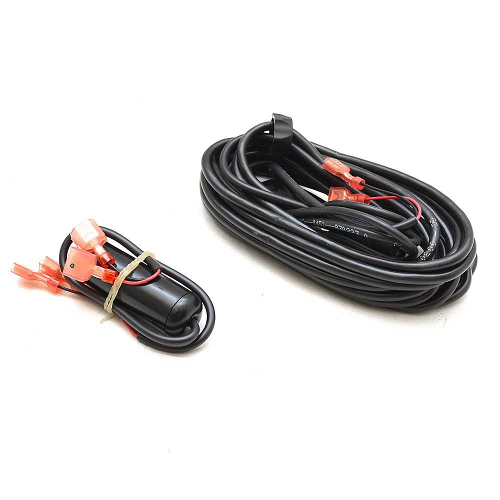 Lowrance 15' Transducer Extension Cable 