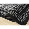 thumbnail image 7 of MDA Home Ksamil 5'3" x 7'3" Abstract Border Area Rug in Black/Gray, 7 of 7