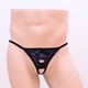 thumbnail image 2 of Ropa interior elástica brillante con parte delantera abierta para hombre, suave y transpirable, 3 colores Negro, 2 of 9