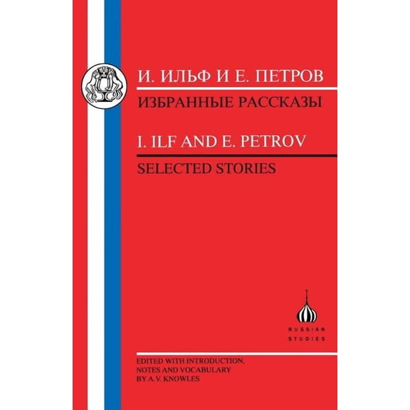 Russian Texts Selected Stories, (Paperback)