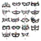 thumbnail image 3 of Jumpingount Blindfold Half Face Lace Festival Prom Masquerade Props Disfraces Accesorios Bola Fiesta Decoración Escudo Halloween Ropa, zapatos y accesorios Miscelánea Ojo único, 3 of 6