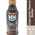 thumbnail image 6 of Muscle Milk Protein Shake Chocolate Peanut Butter, 14 fl oz, 1 Count Bottle, 6 of 6