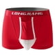 thumbnail image 2 of Ceisia Men's Solid Color Knitted Cotton Boxer Briefs, U-Shaped Pouch High Elasticity Breathable Underwear for Men Red M Gifts, 2 of 6
