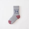 thumbnail image 4 of HCNTES Kid Socks Boys Fun Girl Novelty Design Crew Socks Set for Children 1T 2T 3T 4T 5T 6T 7T Spring Summer Socks Set(Z01-Brown,18-24 Months), 4 of 9