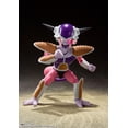 thumbnail image 3 of Figura de acción TAMASHII NATIONS Frieza First Form con Frieza Pod, 3 of 9