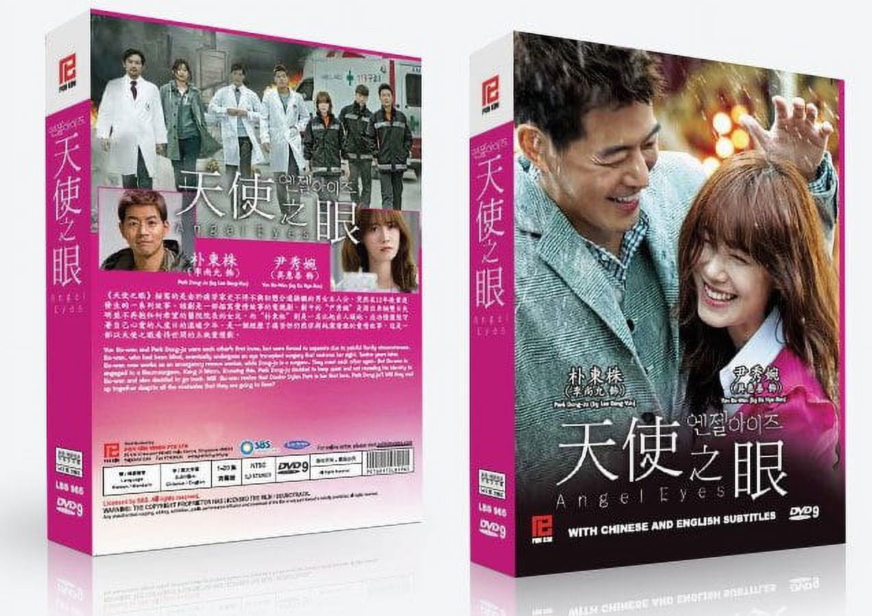 Two Weeks Korean Drama DVD Complete Tv Series - Original K