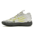 thumbnail image 2 of Puma Men's LaMelo Ball MB.03 Chino Hills Basketball Shoes, from StockX, 2 of 5