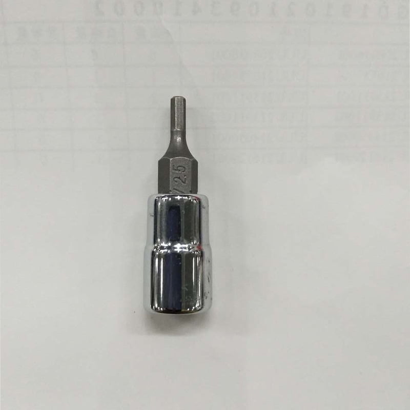 7mm hex key socket