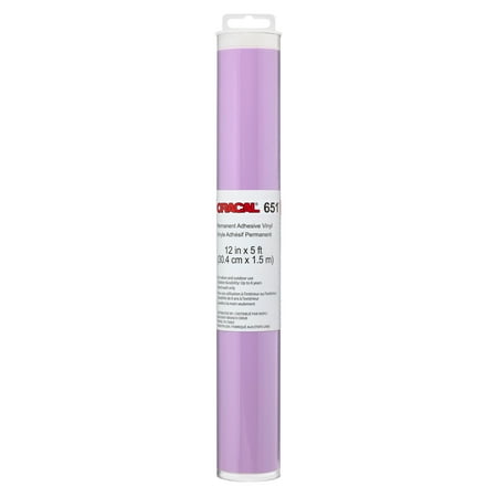 UPC: 0191518205855 | ORACAL® 651 Permanent Adhesive Vinyl