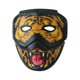 thumbnail image 1 of Fiudx Máscara Led Luminosa, Disfraz de Fiesta Iluminado, Diseño Ajustable y Cómodo, Ideal para Halloween, Mascaradas, Festivales, Cumpleaños, Efecto de Luz Led Genial, Talla Única., 1 of 2
