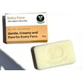 thumbnail image 3 of Unscented Tallow Soap, 60 g - by Lipidology, 3 of 12