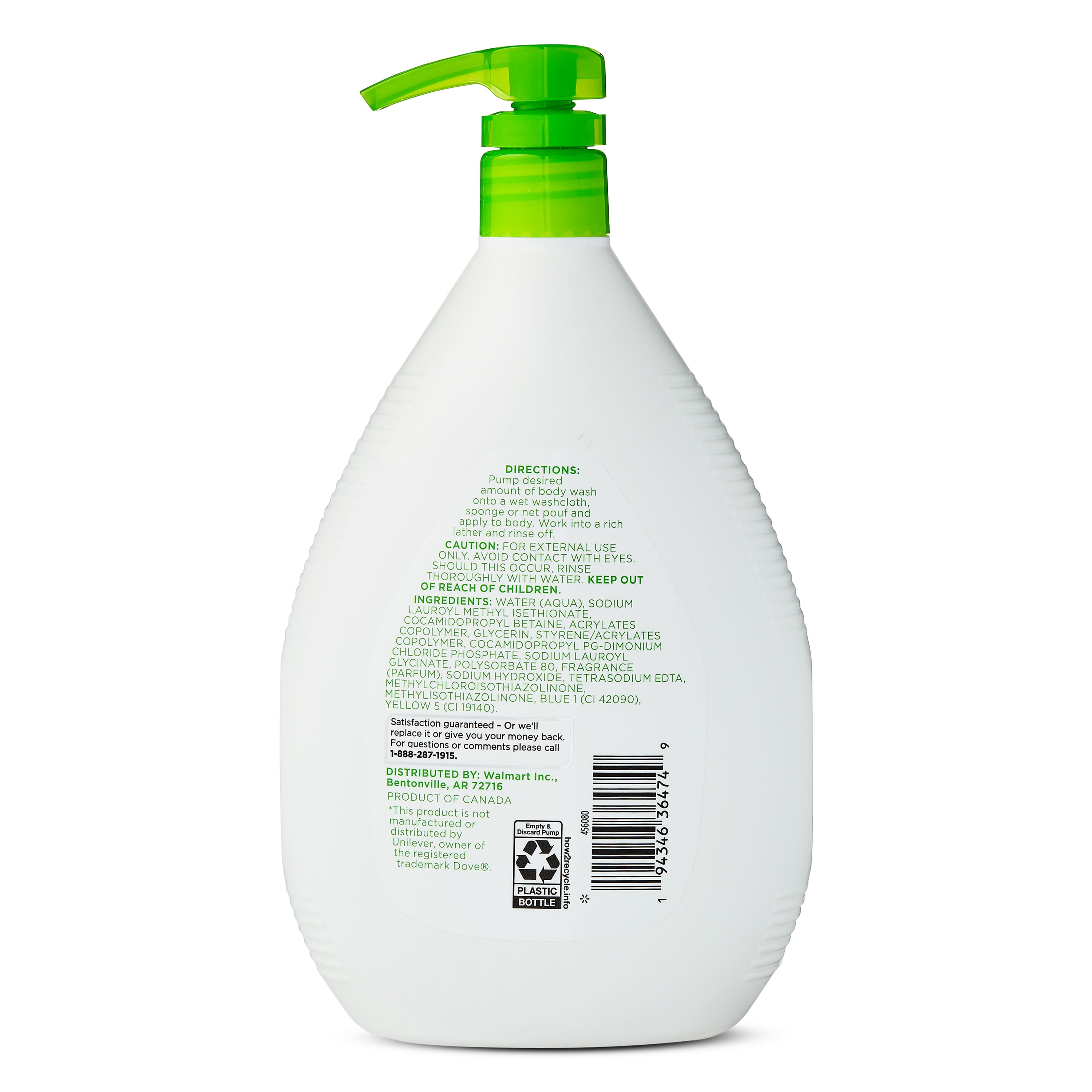 (4 pack) Equate Cool Moisturizing Body Wash, 34 fl oz