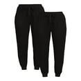 thumbnail image 1 of JUNWELL Women‘s Super Soft Hacci Knit Jogger Pants  27.5” Inseam  2-Pack  Sizes XS-XXL, 1 of 5