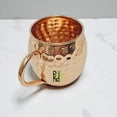 thumbnail image 2 of Peekdee Copper Mule Mug 400 ML Hammered Designed Ayurvedic Drinking Glass Health Benefits Tumbler Pack of 1, 2 of 7