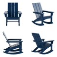 thumbnail image 1 of Palms Modern Adirondack Plastic Outdoor Rocking Chairs (Set of 4), 1 of 8