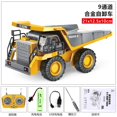 thumbnail image 1 of Excavadora de aleación para niños, Tractor de 11 canales con sonido Led, recargable por USB, regalo, excavador con mando a distancia 1/20, 1 of 4
