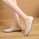 thumbnail image 4 of 1 par de mujeres zapatos planos para primavera verano cómodos zapatos puntiagudos, 4 of 6