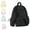 R9-Black-B, variant on Cute Backpack with Detachable Music Note Pendant Angel Wing Backpack with Wings Spacious Kawaii School Daypack for Women Coquette Novelty Bag,Black-B