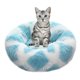 thumbnail image 1 of Cama de felpa para mascotas Donas autocalentables Cómodo colchón redondo de felpa para perros Vhermosa BST3015955-2, 1 of 5