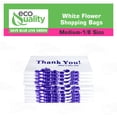 thumbnail image 4 of EcoQuality Plastic White Flower T-Shirt Bags 2000ct, 1/8 Shopping Bags, Grocery Bags, Poly Bags, Multi-Use, Medium Size, Reusable Carry Out Bags (17 x 10 x 6 inches) (16 Micron), 4 of 7