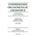 thumbnail image 1 of Organisateur Chem Ii V3 H, 1 of 2