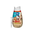 thumbnail image 1 of Great Value Aromatizante Cono Gel Hello Kitty Sunshine 170G, 1 of 5