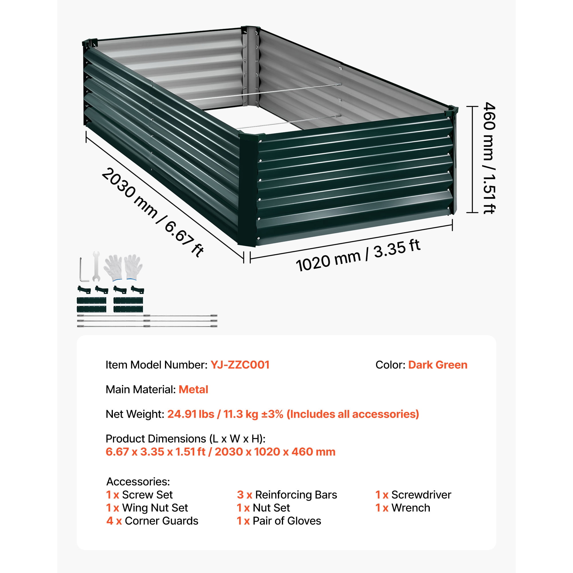 KFFKFF Galvanized Metal Raised Garden Bed, 6.67 x 3.35 x 1.51 ft, Rectangular Planter Box Kit for Outdoor Use, Rust-Resistant Elevated Planting Box with Gloves, Alu-Zinc Material, Dark Green
