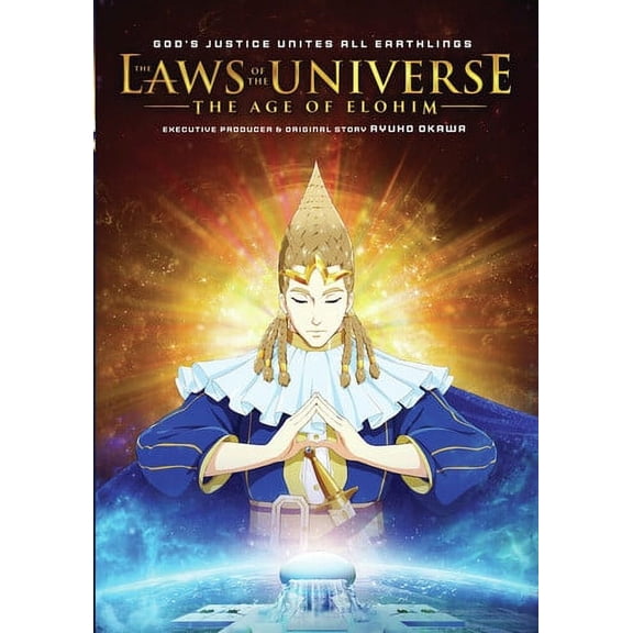 The Laws Of The Universe: The Age Of Elohim (DVD), Random Media, Animation