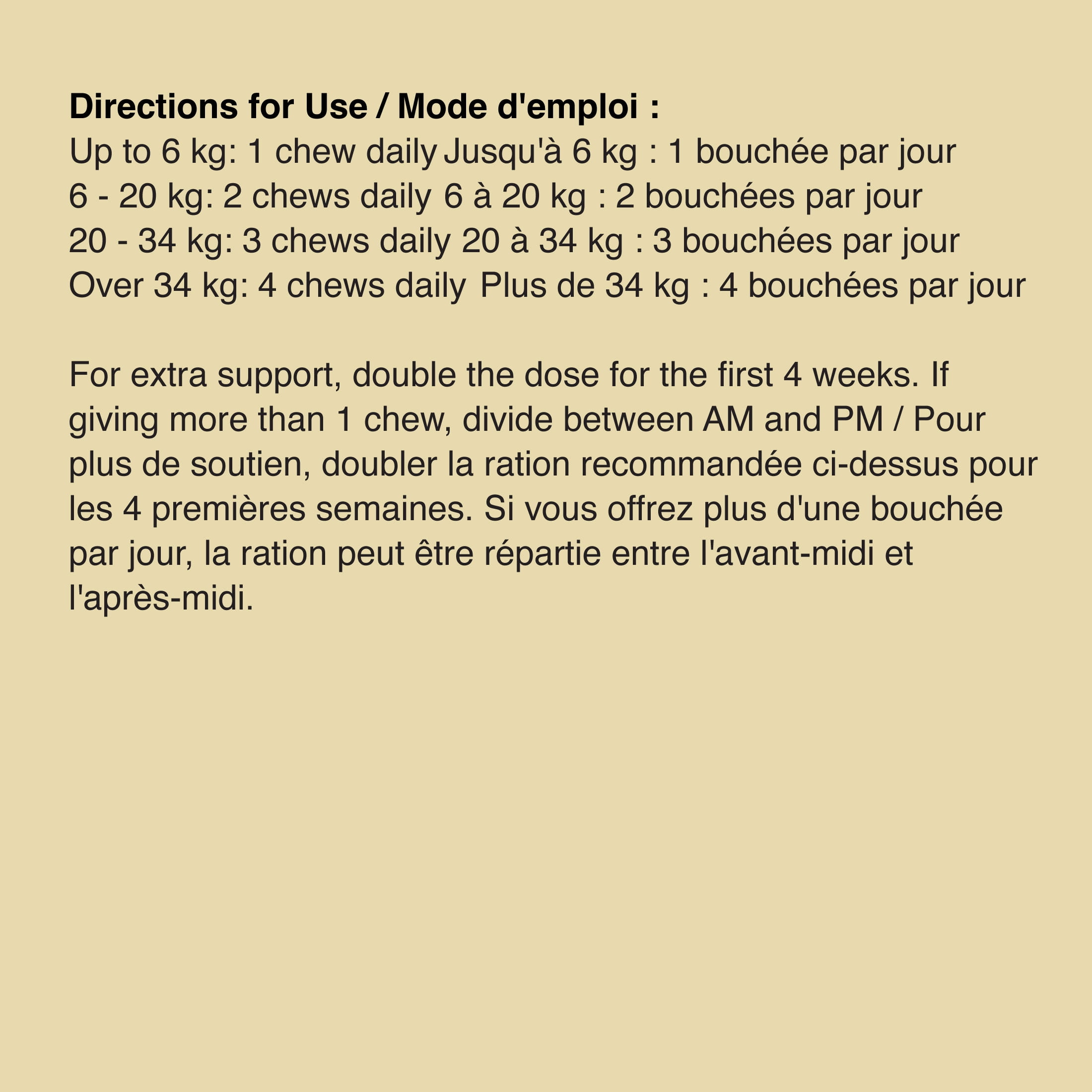 Pet Naturals, Hip and Joint Chew for Dogs, Duck Flavor, 60 Count Jar