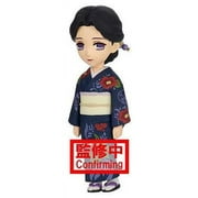 Demon Slayer: Kimetsu no Yaiba WCF Presence of the Oyakata-Sama Tamayo Collectible PVC Figure