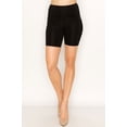 thumbnail image 3 of Women High Waist Solid Yoga Shorts Side Mesh for Side Pocket, 3 of 3
