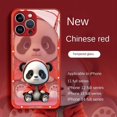 thumbnail image 1 of Premium Cartoon Cute Glass Phone Case for Apple iPhone 12, 12 Pro, 13, 13 Pro Max and 14, 1 of 4