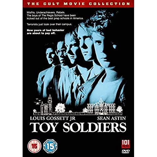 買取店舗 Master Players Ball [DVD] 【公式通販】