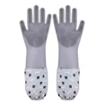 thumbnail image 1 of Guantes Aseo Masaje Mascotas, Guantes De Silicona Duraderos, 1 of 5