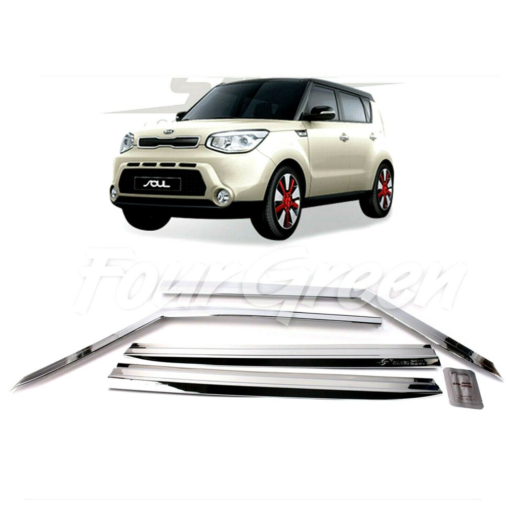 Chrome Side Window Visor Rain Sun Guards Deflectors for Kia Soul 2014