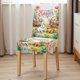 thumbnail image 5 of Uuiauoio 1 Pc Easter Chair Covers Print Bunny Egg Flower Removable Seat Covers for Home Easter Spring Restaurant Decor or Hotel Restaurant Party Banquet, 5 of 7