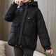 thumbnail image 4 of Pntutb Mujeres Cremalleras Con Capucha Corta Suelta Manga Larga Bombardero Cálido Blusa Abrigo Chaquetas Liquidación Pntutb Pntutb-1621, 4 of 6