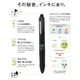 thumbnail image 2 of Pluma multibolígrafo PILOT Frixion Ball Knock, 4 colores, tinta de gel negra, 2 of 6