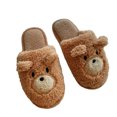thumbnail image 4 of Zapatillas de algodón de invierno para hombre y mujer, zapatos de felpa cálidos a rayas para interiores, zapatillas de algodón para parejas al aire libre Wmkox8yii hj789, 4 of 5