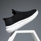 thumbnail image 5 of Deporte Sin Cordones para Correr Zapatos Descalzos Mujeres Y Hombres Cómodos, 5 of 9