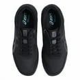 thumbnail image 2 of ASICS Walking Shoes HADASHIWALKER 1291A056 Black × Black 25.5cm US7.5, 2 of 6