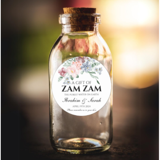 Custom Zamzam Water Sticker Islamic Nikah Wedding Favor Muslim Hajj Umrah Party Gift Packaging Label Bridal Shower Adhesive DIY