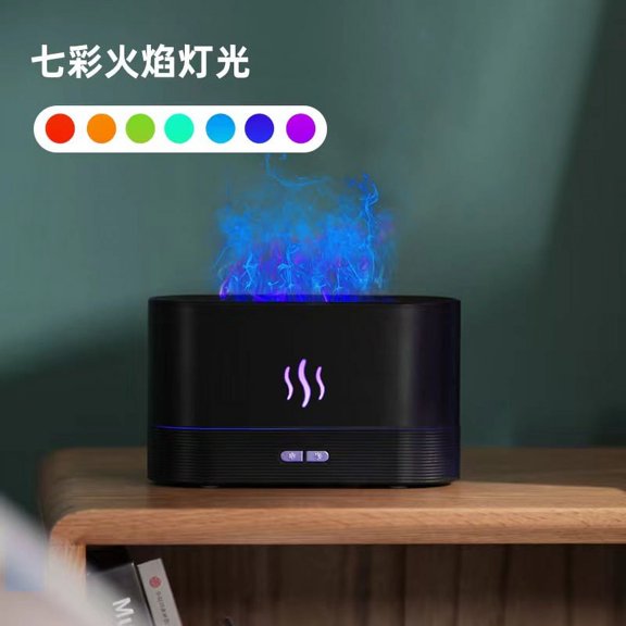 Cross-Border 3D Simulation Colorful Flame Aroma Diffuser Home Atmosphere Desktop Office Atomizing Air Humidifier