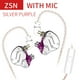 thumbnail image 2 of KZ-ZSN Auriculares HIFI Bass Auriculares In Ear Monitor Auriculares (Con Micrófono Púrpura) Hugtrwg Nuevos Originales, 2 of 9
