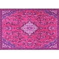 thumbnail image 1 of Ahgly Company Indoor Rectangle Persian Pink Traditional Area Rugs, 5' x 8', 1 of 4