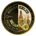 thumbnail image 2 of Riga Gold Smoked Sprats in Oil, 2 of 7