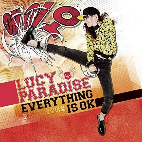 Lucy Paradise - Everything Is Ok - Music & Performance - CD