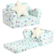 thumbnail image 1 of Sofá para niños pequeños MOMCAYWEX 2 en 1, suave con almohada en forma de estrella, 18 m o más, 1 of 6